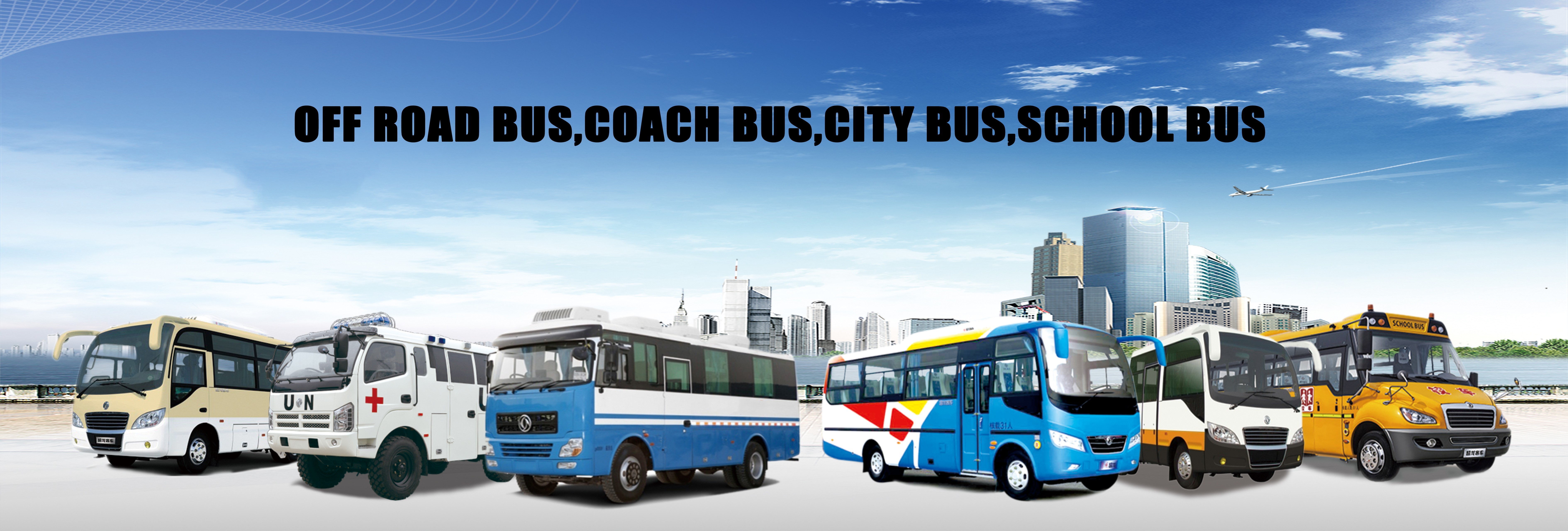 qualità Veicolo commerciale nuovo fabbrica